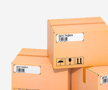 Государственным<br /> поставщикам